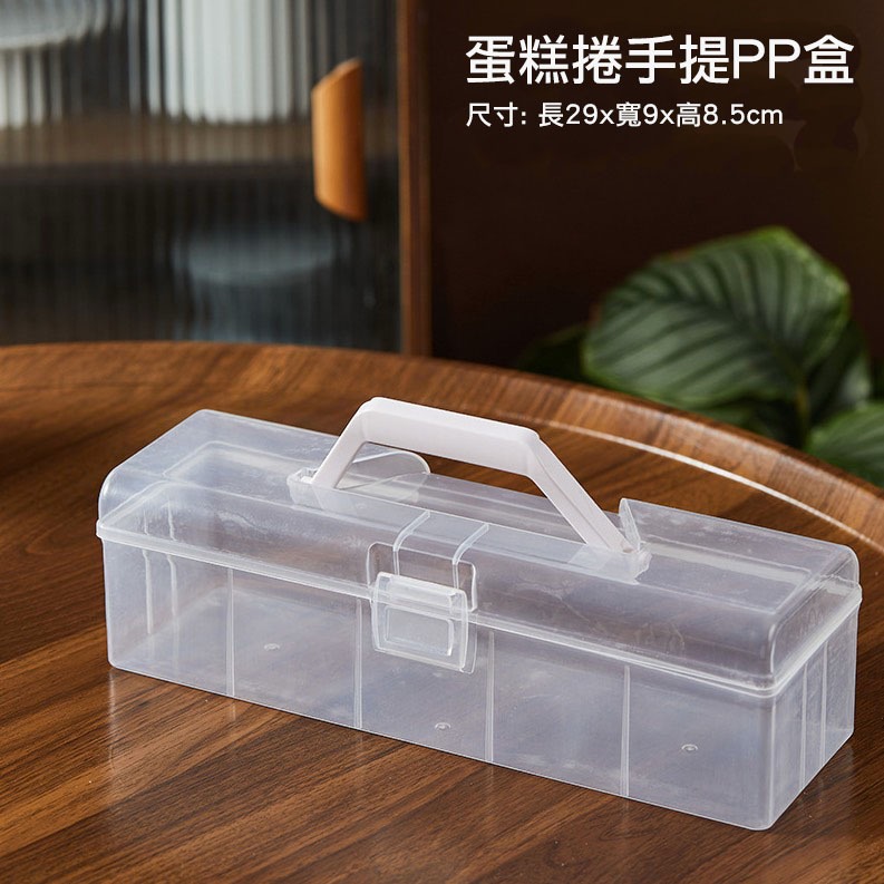 蛋糕捲手提包裝盒/可重複使用冷藏保存收納保鮮盒/甜點切片手提打包盒子-細節圖5