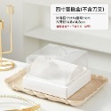 四吋(2入)