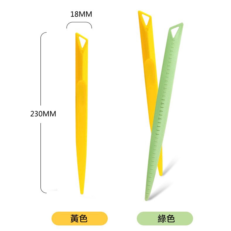 被設計過的蛋糕脫模刀/烘焙塑膠刮刀/奶油抹刀/攪拌棒/戚風蛋糕用脫模刮刀/烘焙必備工具-細節圖8