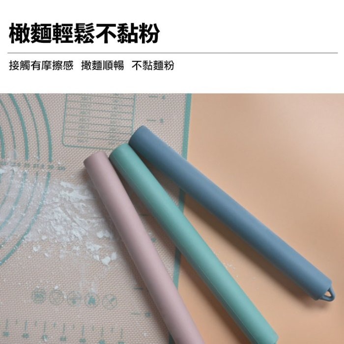 食品級矽膠擀麵杖/矽膠擀麵皮工具/擀麵棒壓麵棍/滾軸揉麵棒-細節圖5