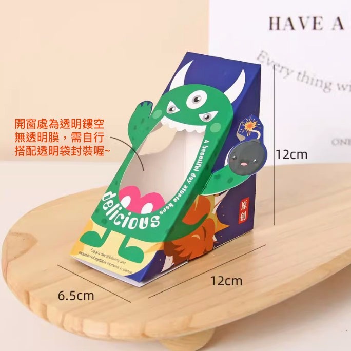 ◎5只入◎怪獸三明治包裝盒/可愛三角形鏤空三治簡餐拋棄式包裝盒/搞怪創意吐司盒-規格圖9