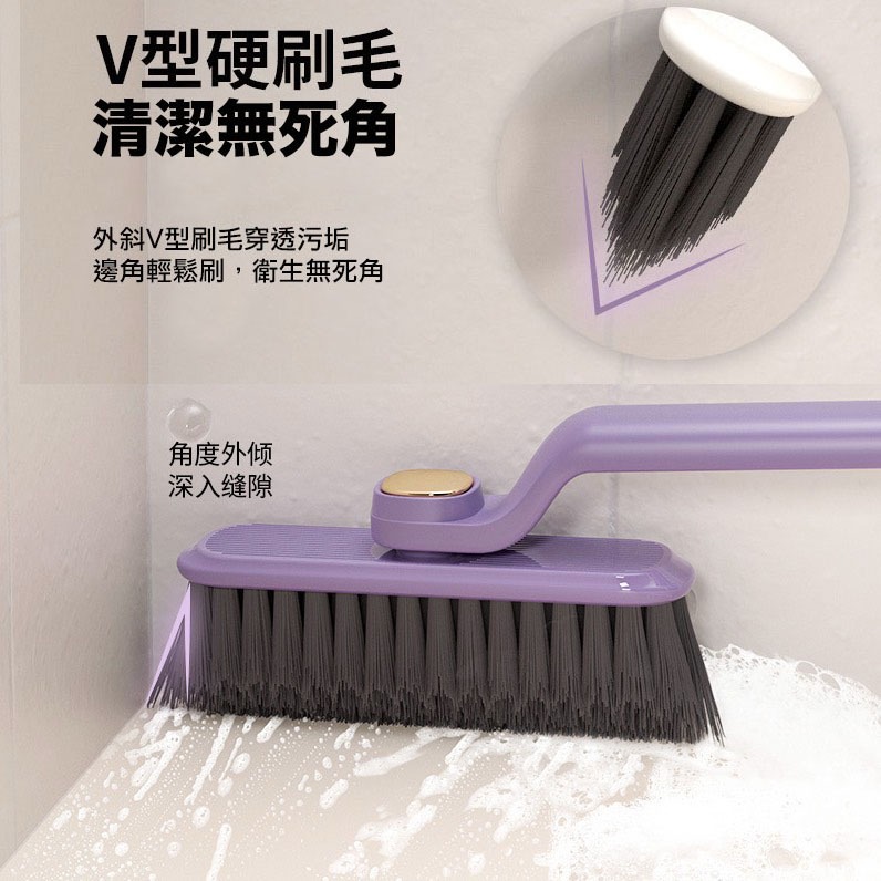 旋轉多功能縫隙清潔刷/硬毛地刷/三合一浴室磁磚無死角地縫刷牆/V型地刷-細節圖3