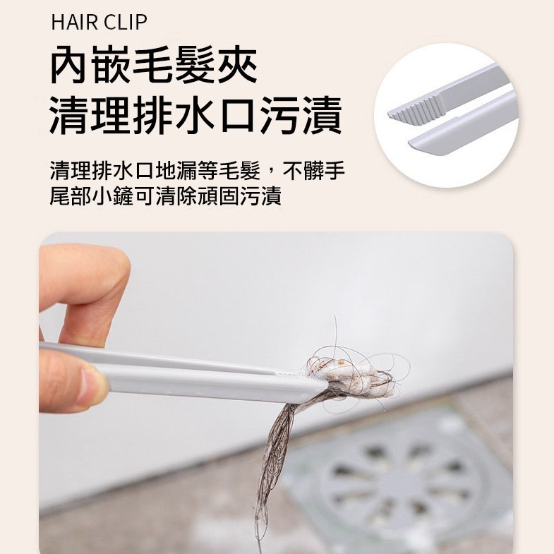 旋轉多功能縫隙清潔刷/硬毛地刷/三合一浴室磁磚無死角地縫刷牆/V型地刷-細節圖7