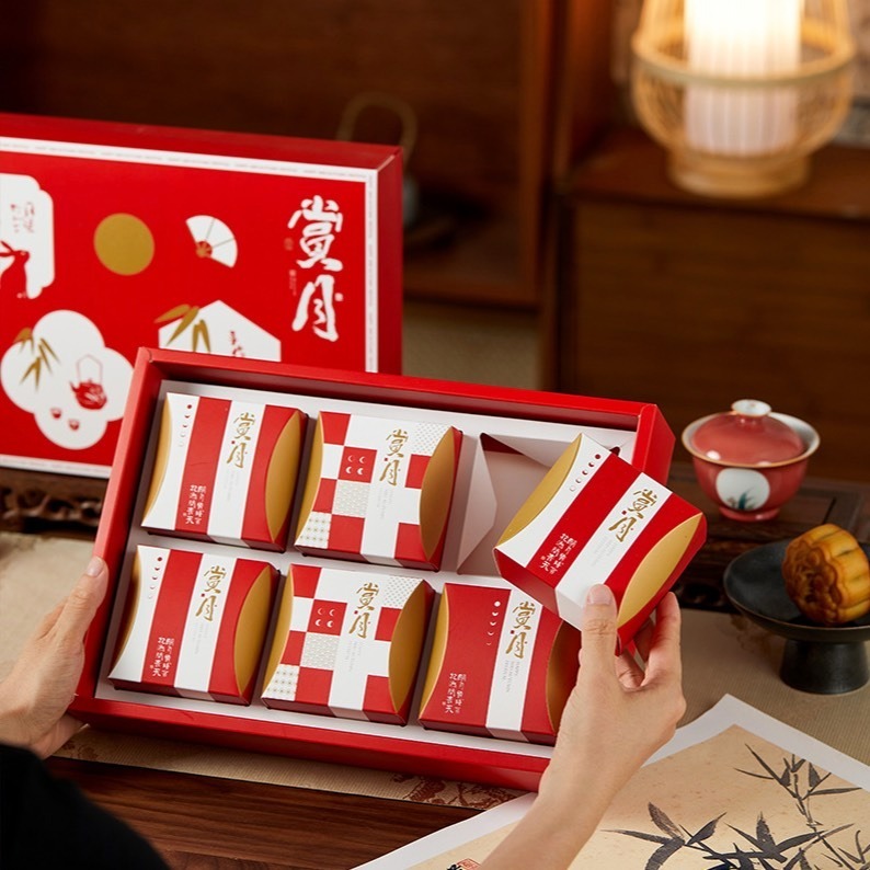 ◎1盒+1袋◎賞月六格冰皮流心月餅包裝盒/中秋禮盒/糖果包裝紙盒/禮品紙盒/雪Q餅牛軋糖包裝禮物盒/堅果餅乾紙盒-細節圖3