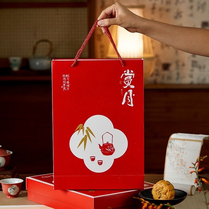 ◎1盒+1袋◎賞月六格冰皮流心月餅包裝盒/中秋禮盒/糖果包裝紙盒/禮品紙盒/雪Q餅牛軋糖包裝禮物盒/堅果餅乾紙盒-細節圖5