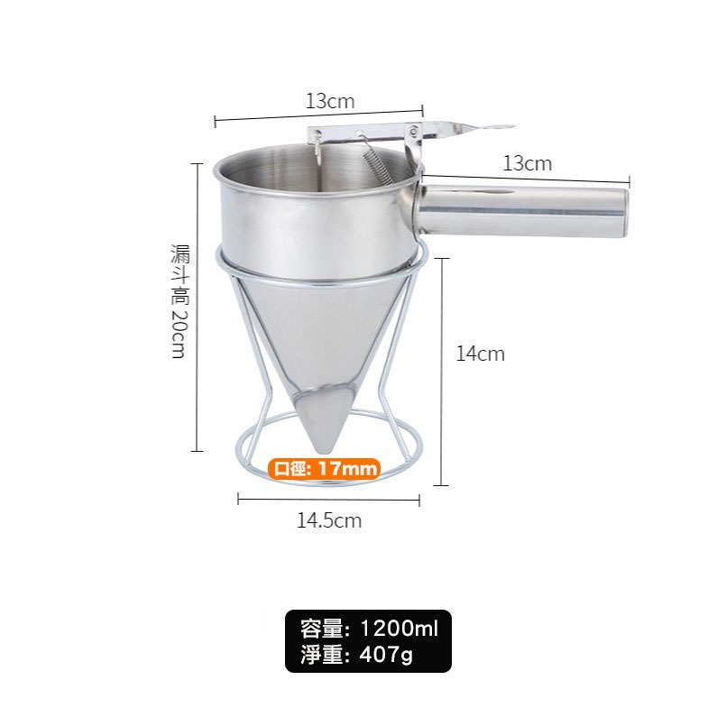 不銹鋼麵糊定量分配器(壺)/不鏽鋼章魚小丸子麵糊漏斗分離分配器/擺攤烘焙奶油漏斗-細節圖9