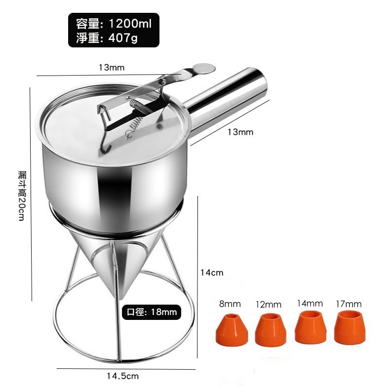 不銹鋼麵糊定量分配器(壺)/不鏽鋼章魚小丸子麵糊漏斗分離分配器/擺攤烘焙奶油漏斗-規格圖11