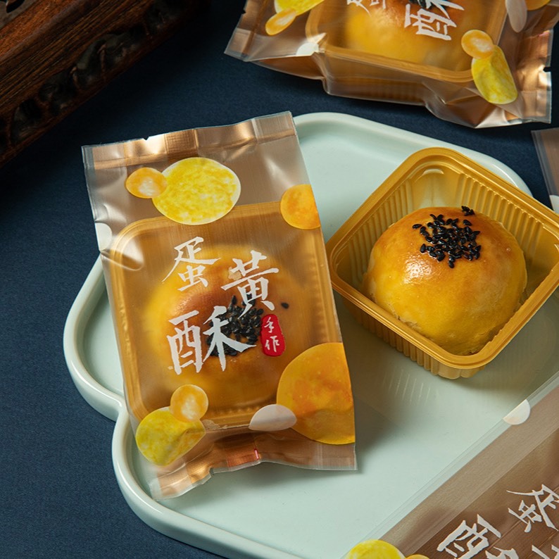 ▪63~80g▪蛋黃酥流心月餅側寬式機封袋(約50只/包)/月餅蛋黃酥食品機封袋/風琴袋-細節圖3