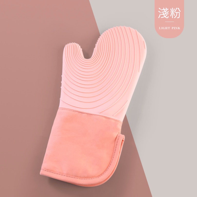淺粉色