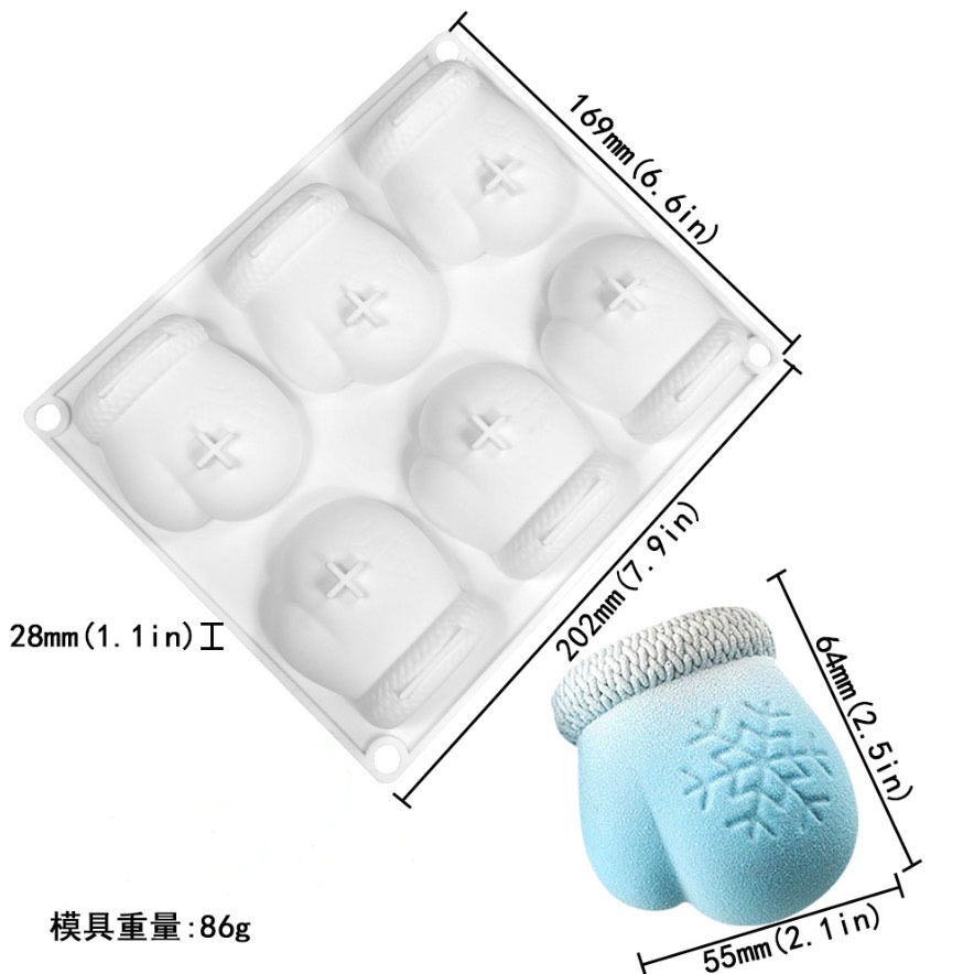 雪花手套款
