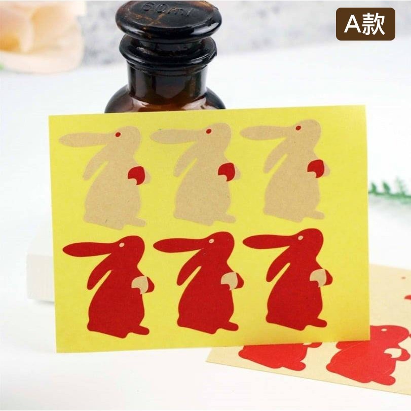 A款雙色兔(4張=24貼)