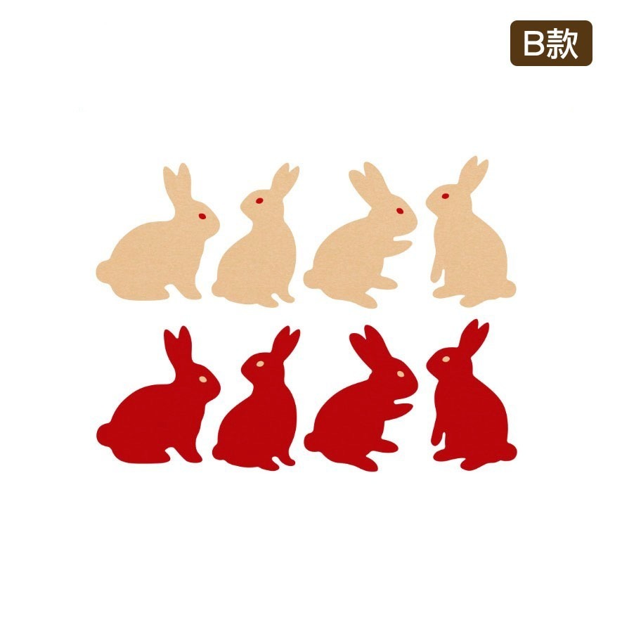 B款雙色兔(2張=24貼)
