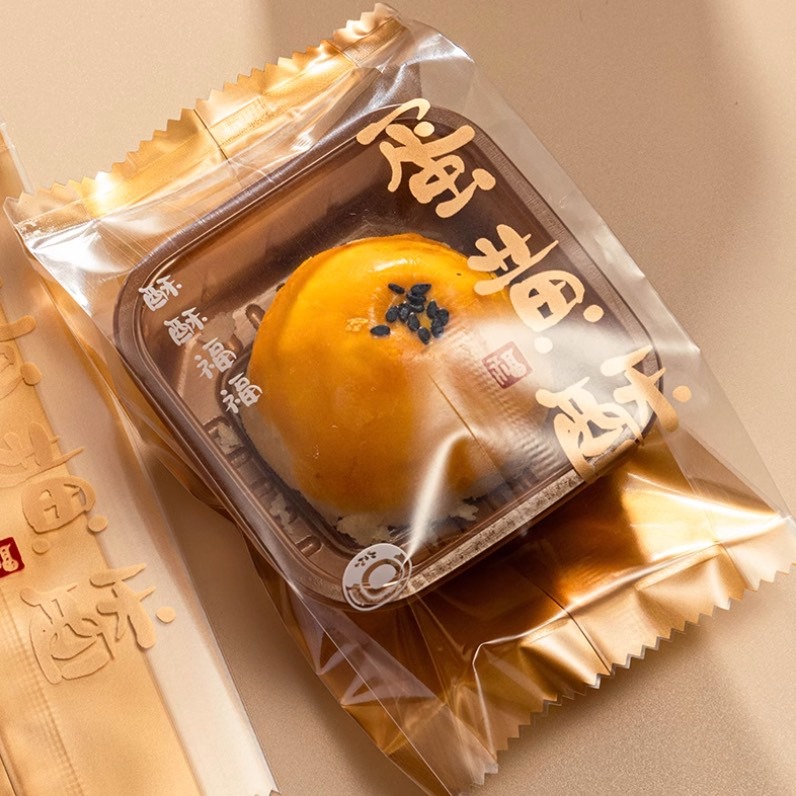 ◎63~80g用◎加厚金底蛋黃酥包裝側寬式機封袋(約100只混裝)/方塊酥曲奇餅點心袋/鳳梨雪花酥包裝袋/花茶茶葉袋-細節圖3