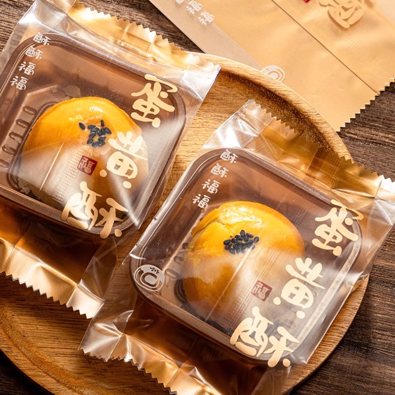 ◎63~80g用◎加厚金底蛋黃酥包裝側寬式機封袋(約100只混裝)/方塊酥曲奇餅點心袋/鳳梨雪花酥包裝袋/花茶茶葉袋-細節圖4