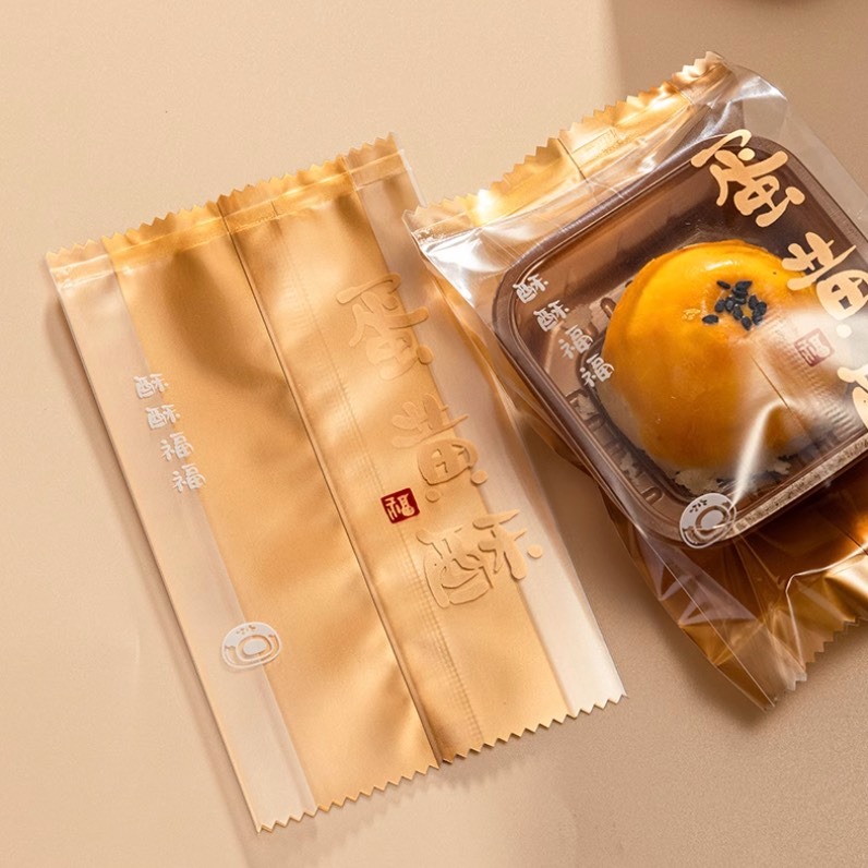 ◎63~80g用◎加厚金底蛋黃酥包裝側寬式機封袋(約100只混裝)/方塊酥曲奇餅點心袋/鳳梨雪花酥包裝袋/花茶茶葉袋-細節圖5