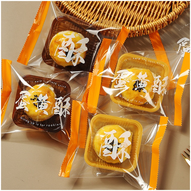 ◎11x15cm◎加厚加長蛋黃酥月餅包裝機封袋(約50只裝)/月餅點心袋/冰皮月餅機封袋子/烘焙包裝袋-細節圖3