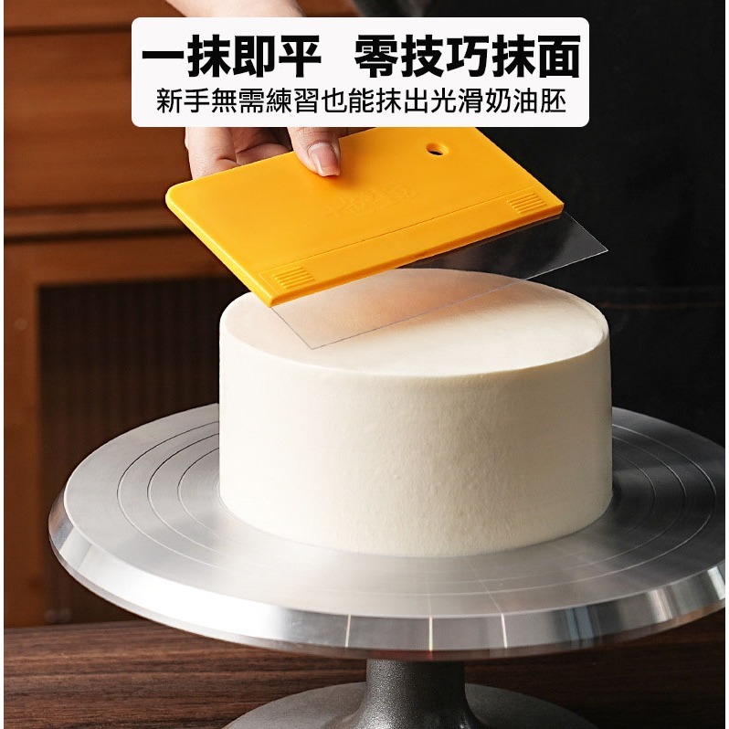 一刀收可拆卸式透明軟刮片刮板/蛋糕奶油刮刀抹面神器/平整軟刮刀/家用烘焙工具-細節圖3