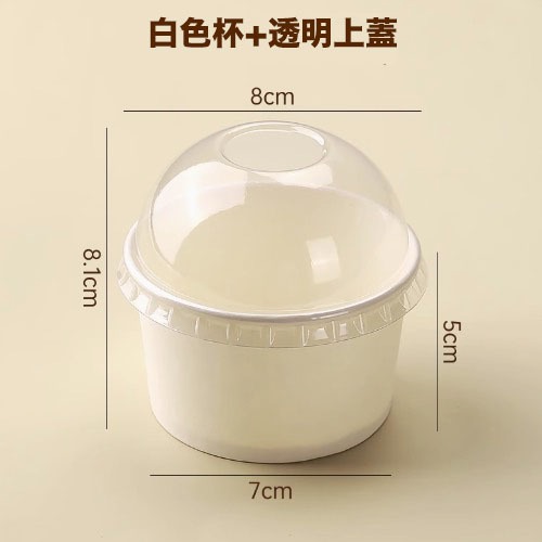 ◎20只◎脆皮大泡芙格紋包裝紙盒/紙碗盒子/大福盒子/雪媚娘麻薯打包盒甜點盒/戚風杯子蛋糕紙杯/芋泥烤奶盒子-規格圖6