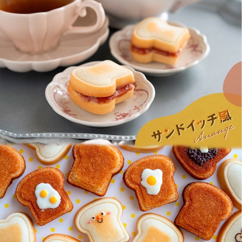 ◎8連◎Cotta原創設計加厚迷你吐司模具/吐司麵包不沾烤盤/蛋糕烘焙模具-細節圖3