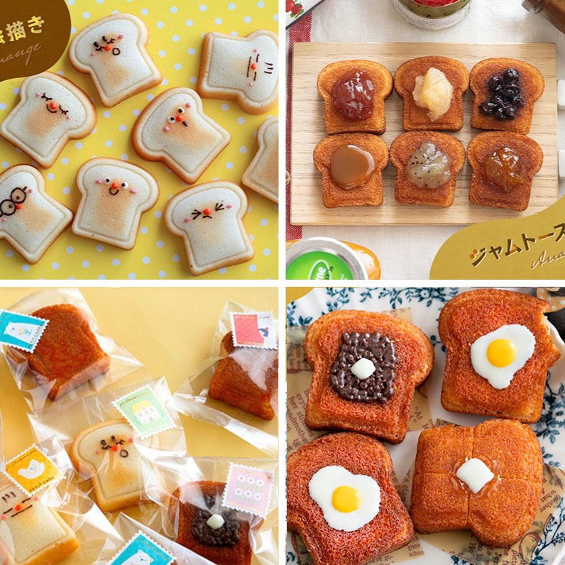 ◎8連◎Cotta原創設計加厚迷你吐司模具/吐司麵包不沾烤盤/蛋糕烘焙模具-細節圖4