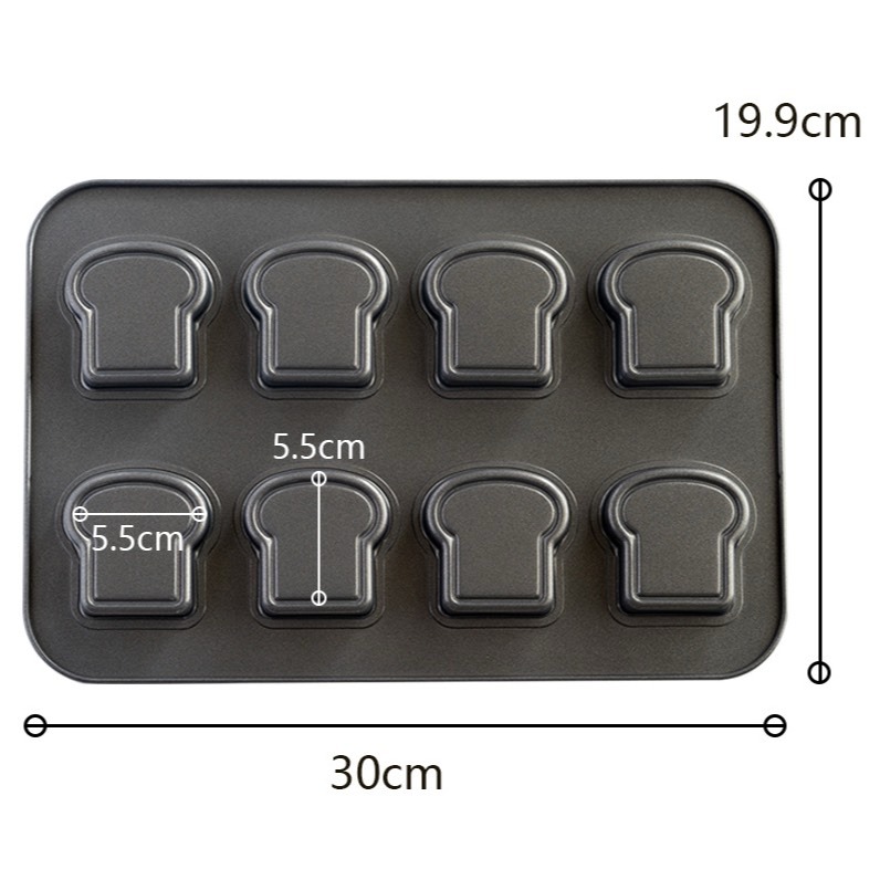 ◎8連◎Cotta原創設計加厚迷你吐司模具/吐司麵包不沾烤盤/蛋糕烘焙模具-細節圖9