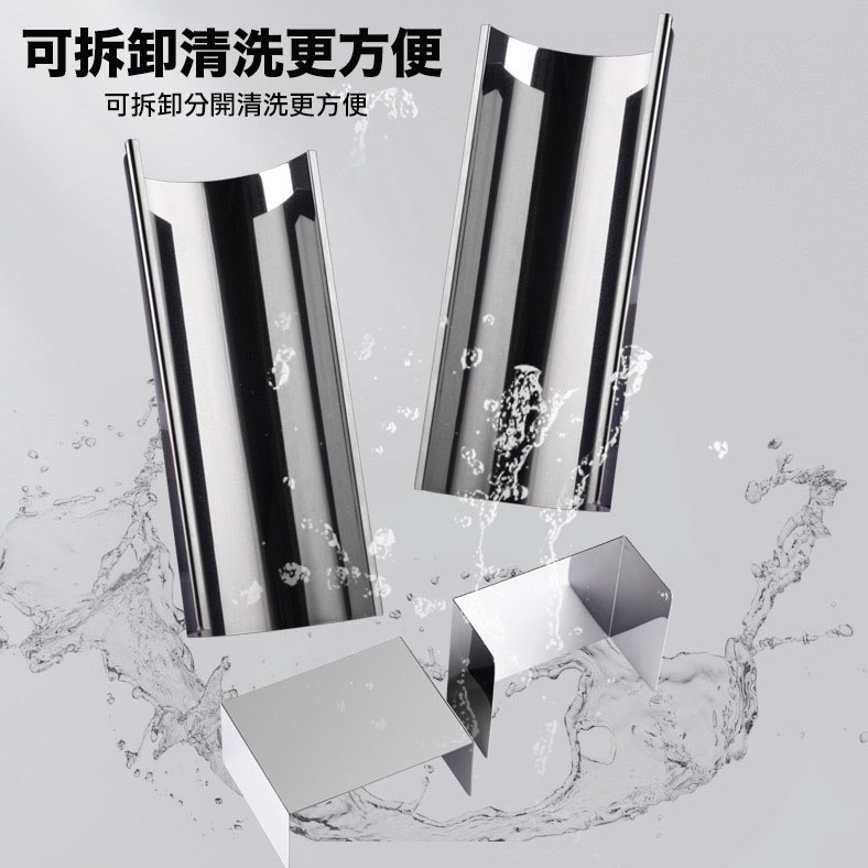 U型蛋糕卷定型模形/長條麵包夾層模具/家用不銹鋼可縮縮慕斯模/DIY西點麵包模具-細節圖4