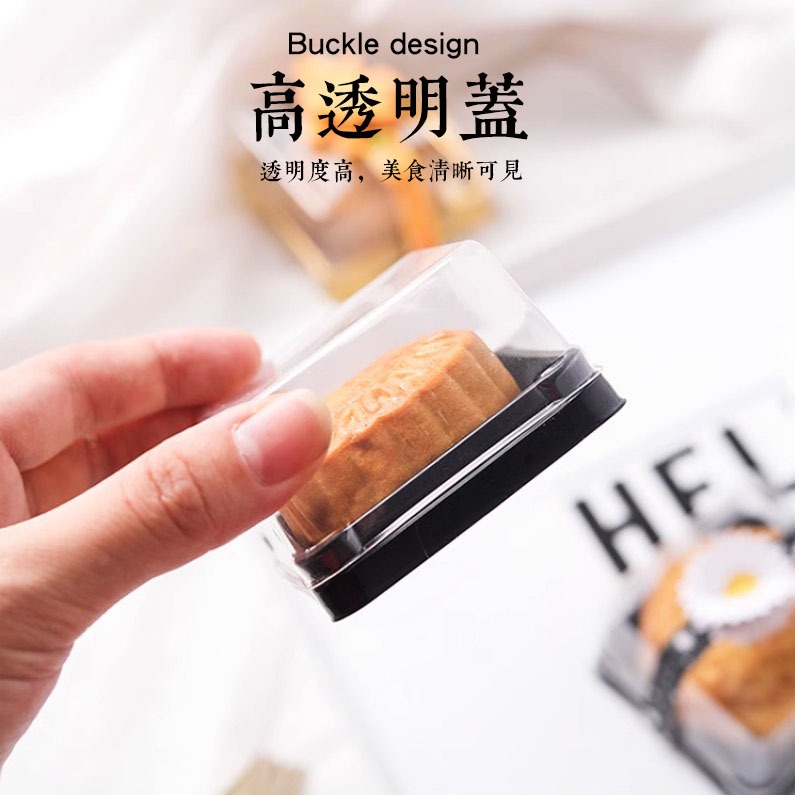 ◎50入◎100g用含蓋月餅吸塑包裝盒/蛋黃酥包裝/月餅塑料底墊/雪媚娘底托/蛋糕盒/天地蓋月餅吸塑盒-細節圖3