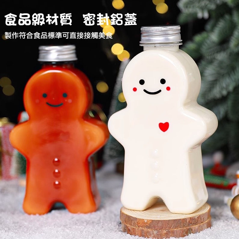 ◎500ml◎聖誕節禮物奶茶瓶/卡通薑餅人可愛果汁飲料瓶/帶蓋楊枝甘露打包空塑膠瓶/密封糖果餅乾罐-細節圖6