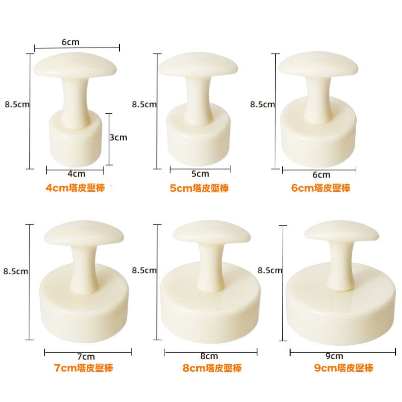 ◎六件套◎塑膠PP法式水果塔壓棒組/圓形塔皮壓棒模具/塔皮成型烘焙工具-細節圖9