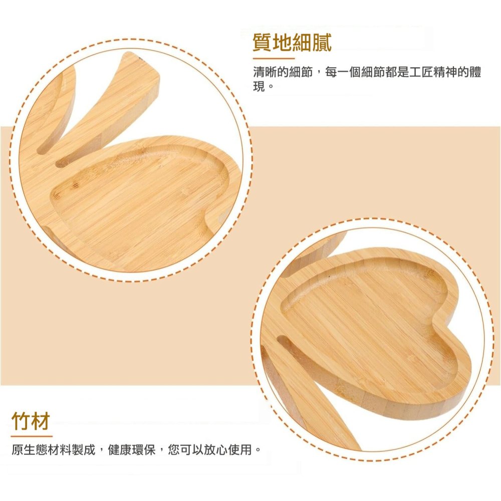 ins風竹製手柄四葉草乾果盤/創意竹製品餐盤/節日瓜果收納盤/點心盤/壽司盤飯店用品茶盤-細節圖4