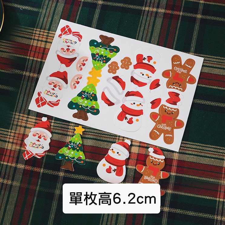 ◎5張=20枚入◎聖誕節糖霜餅乾包裝立體異型頁眉卡頭/烘焙紐約軟餅乾點心零食卡頭/聖誕節裝飾紙卡片-細節圖6