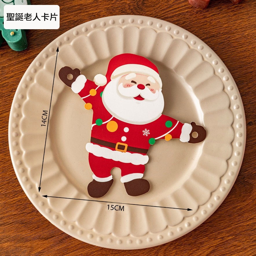 ◎3枚混裝◎聖誕節大尺寸抱抱卡片/糖霜餅乾包裝紙/雪人聖誕樹烘焙紐約軟餅乾點心零食裝飾卡/聖誕節裝飾紙卡片-細節圖6