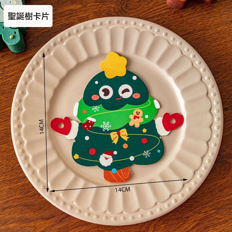 ◎3枚混裝◎聖誕節大尺寸抱抱卡片/糖霜餅乾包裝紙/雪人聖誕樹烘焙紐約軟餅乾點心零食裝飾卡/聖誕節裝飾紙卡片-細節圖7