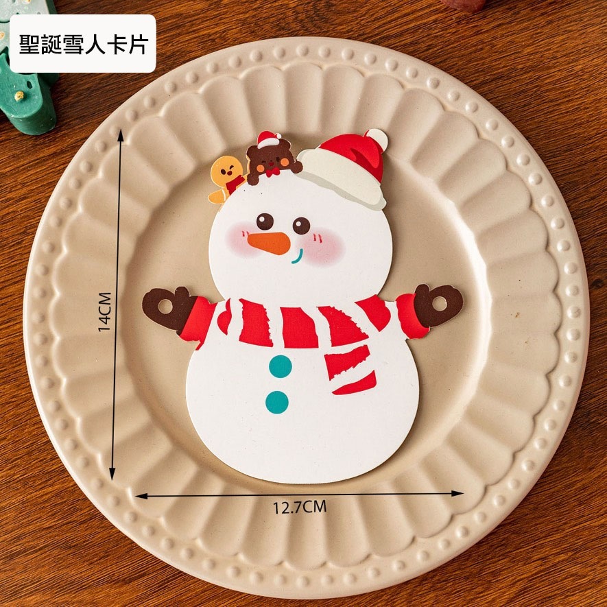 ◎3枚混裝◎聖誕節大尺寸抱抱卡片/糖霜餅乾包裝紙/雪人聖誕樹烘焙紐約軟餅乾點心零食裝飾卡/聖誕節裝飾紙卡片-細節圖8