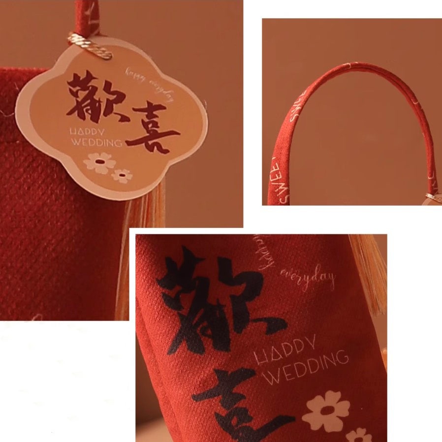 中式小清新絲絨糖果袋/小尺寸結婚喜糖袋/新年高級感伴手禮袋/牛軋糖糖果布袋/滿月伴手禮提袋-細節圖4