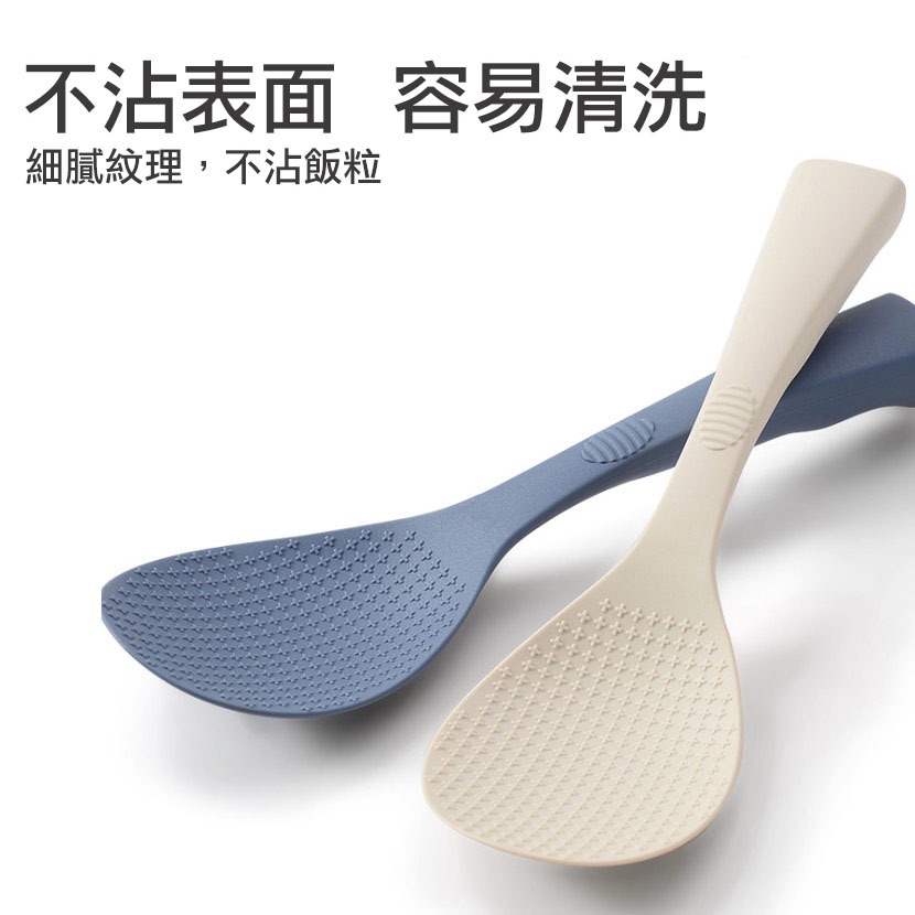 全包矽膠可立式米飯勺/電鍋盛飯勺/耐熱不沾飯匙/電鍋不沾鍋適用米飯勺/餐具飯勺-細節圖7