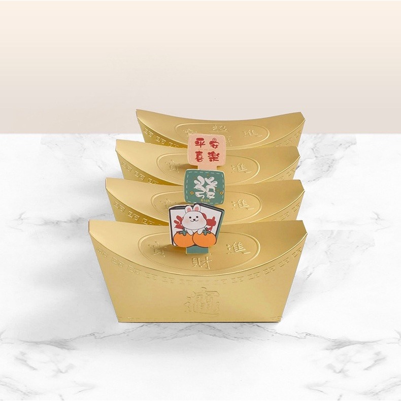 ◎5入◎一錠發財禮盒包裝提袋/可立式餅乾糖果禮品袋/蘋果牛軋糖糖果蛋糕包裝紙袋-細節圖5