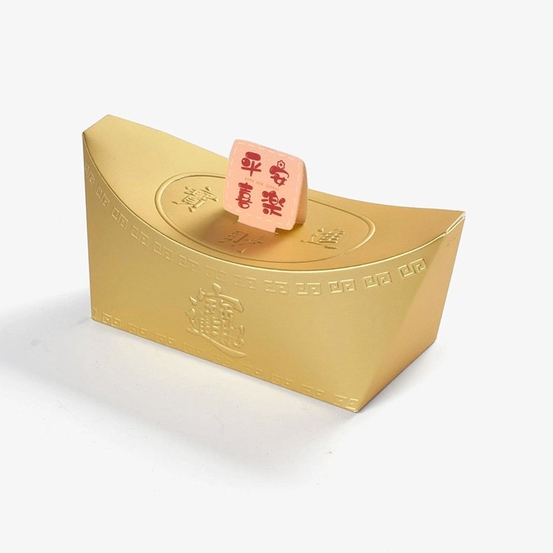 ◎5入◎一錠發財禮盒包裝提袋/可立式餅乾糖果禮品袋/蘋果牛軋糖糖果蛋糕包裝紙袋-規格圖9