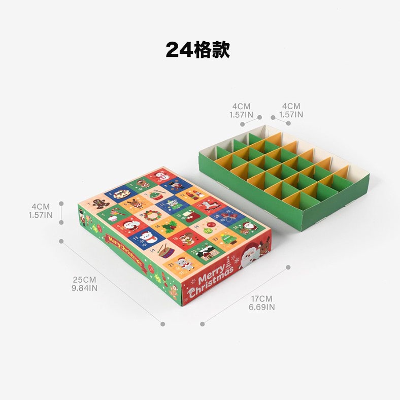 ◎2入◎12格/24格款趣味聖誕戳戳樂盲盒空盒/自製驚喜禮物盒/食品級白卡禮品包裝/聖誕節計時日曆可愛喜糖彩色禮物盒-細節圖9