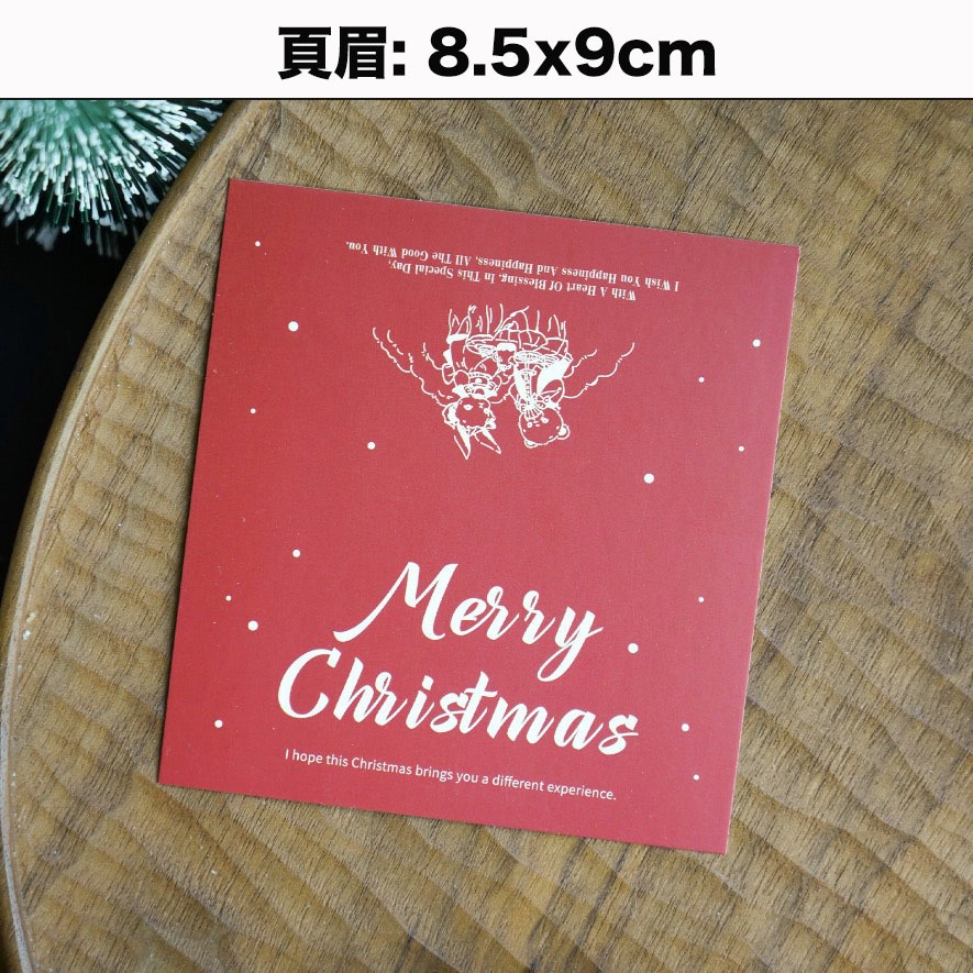 ◎30張入◎聖誕節油畫派對餅乾頁眉卡頭/聖誕英文裝飾卡頭/聖誕節烘焙包裝卡頭/牛軋糖雪花酥曲奇餅乾透明卡紙袋裝飾-細節圖9