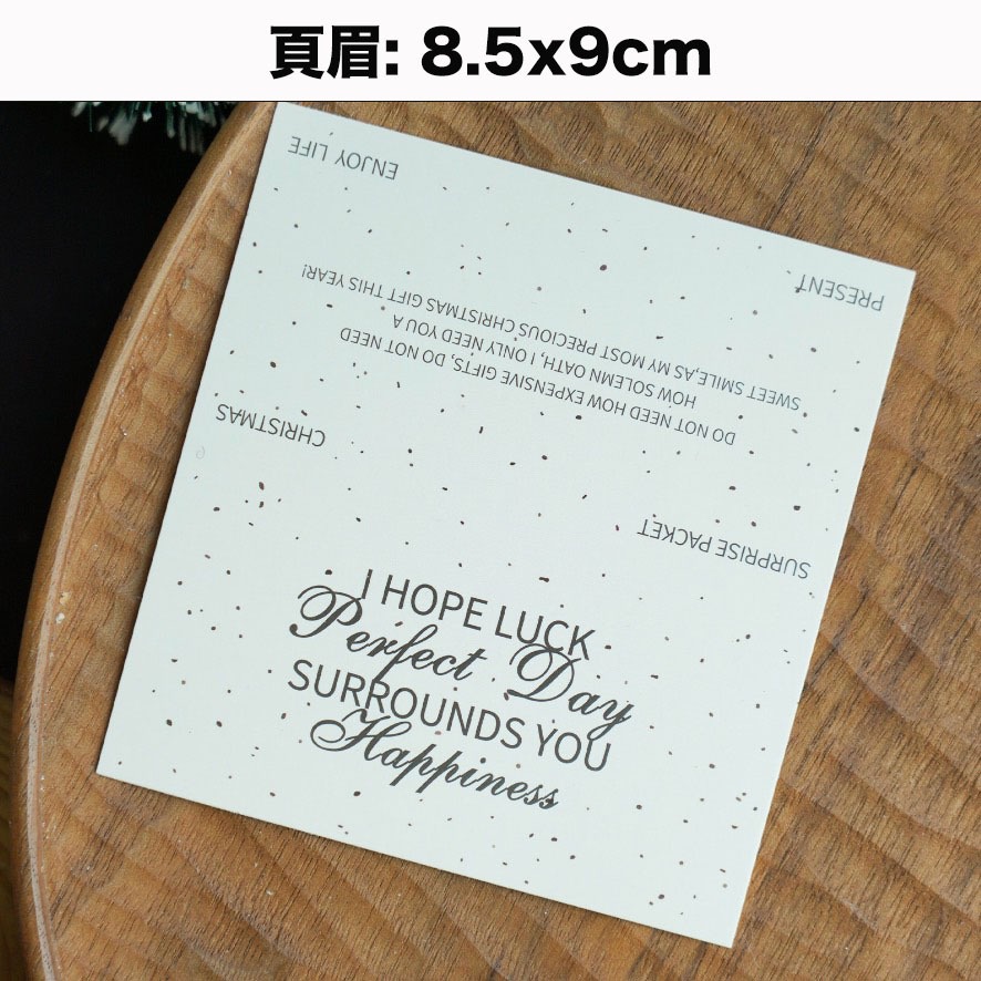 ◎30張入◎聖誕節油畫派對餅乾頁眉卡頭/聖誕英文裝飾卡頭/聖誕節烘焙包裝卡頭/牛軋糖雪花酥曲奇餅乾透明卡紙袋裝飾-細節圖10