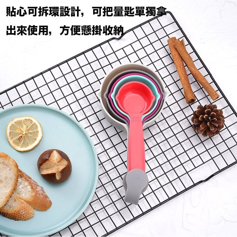 ▪5件組▪多功能帶刻度量勺/量匙量杯/輕奢彩虹彩色量勺/烘焙工具-細節圖3