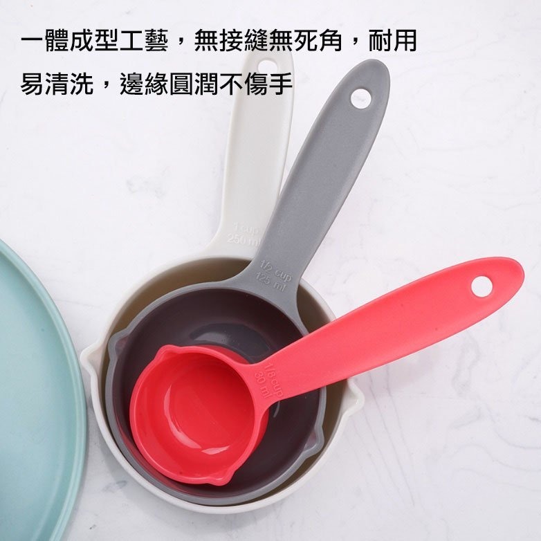 ▪5件組▪多功能帶刻度量勺/量匙量杯/輕奢彩虹彩色量勺/烘焙工具-細節圖4