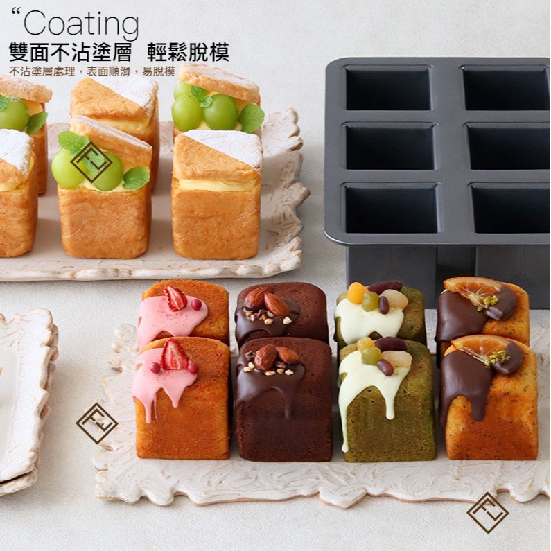 ◎6連◎cotta原創直角方杯帶蓋吐司模具/加厚碳鋼不沾烤箱用/吐司麵包不沾烤盤/瑪德琳烤盤diy費南雪工具-細節圖2