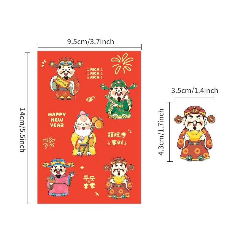 ◎5張=45枚◎新年財神爺封口貼紙/喜慶祝福文字貼畫/節慶禮盒禮物貼紙/年裝飾封口貼不乾膠標籤紙-細節圖5