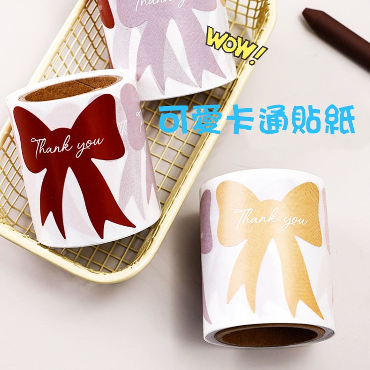 ◎120枚/卷◎可愛蝴蝶結封口貼紙/捲捲貼紙餅乾袋裝飾貼/甜品禮盒禮物貼紙/不乾膠裝飾貼紙/手帳素材紙貼-細節圖3