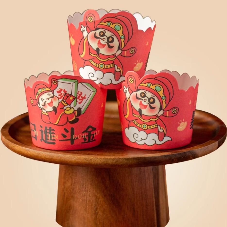 ◎50只入◎新年小財神創意喜慶烘焙紙杯/春節蛋糕紙杯/機制高溫瑪芬紙杯/杯子蛋糕紙杯/耐高溫淋膜蛋糕紙托-細節圖3