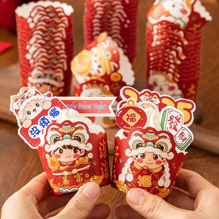 ◎50只入◎新年大吉大利好運滿滿烘焙紙杯/年節蛋糕紙杯/機制高溫瑪芬紙杯/節日杯子蛋糕紙杯/過年耐高溫淋膜蛋糕紙托-細節圖3