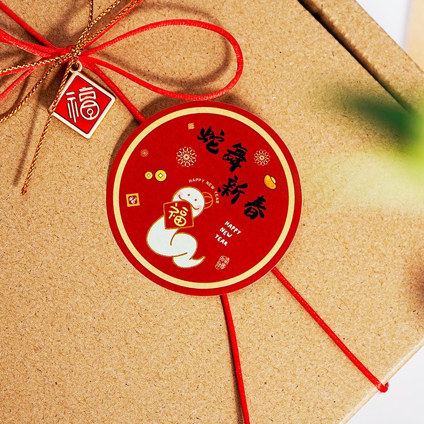 ◎5張=20枚◎蛇舞新春新年圓型封口貼紙/烘焙禮盒包裝貼/農曆年餅乾袋貼紙/烘焙包裝盒封口裝飾貼紙-細節圖3