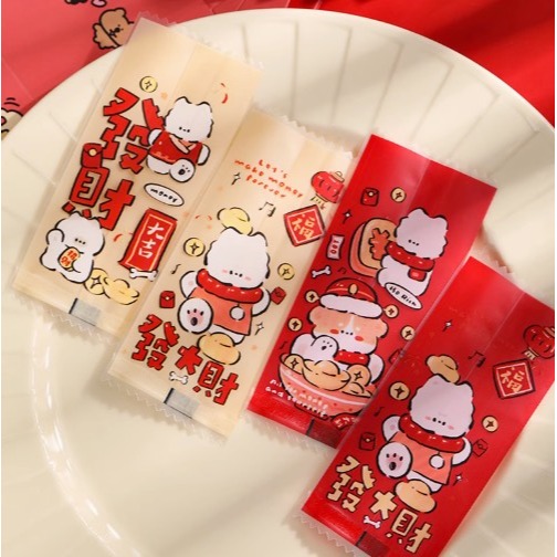 ◎4*9.5cm◎發大財四合一牛軋糖機封袋(約195~200入)/太妃糖巧克力糖果袋/牛軋糖烘焙食品包裝袋-細節圖3